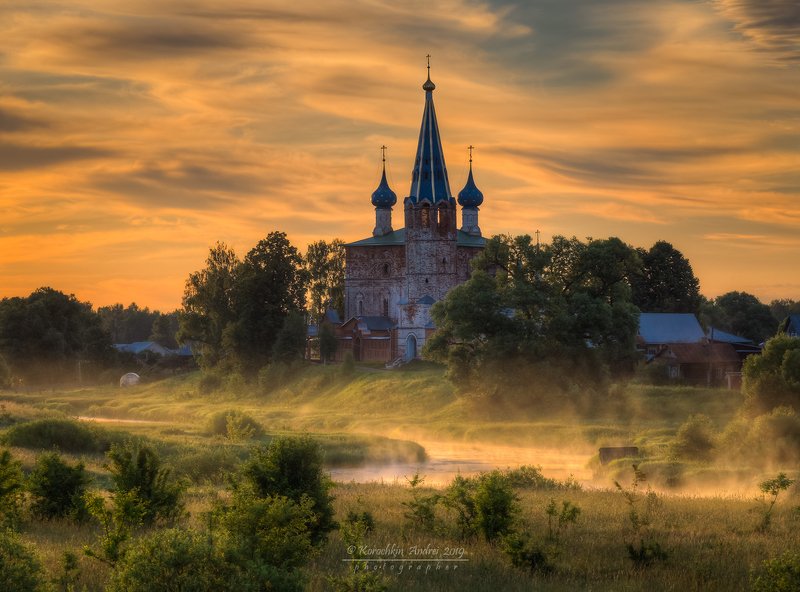 Дунилово... фото превью