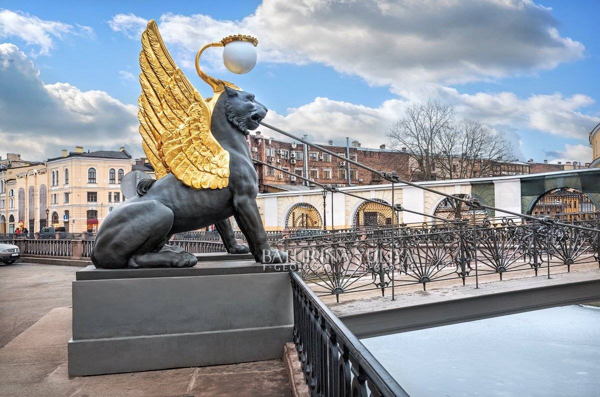 санкт-петербург, грифоны, банковский мост, Юлия Батурина
