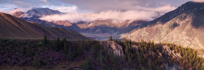 ...С первыми лучами..  (панорама) фото превью