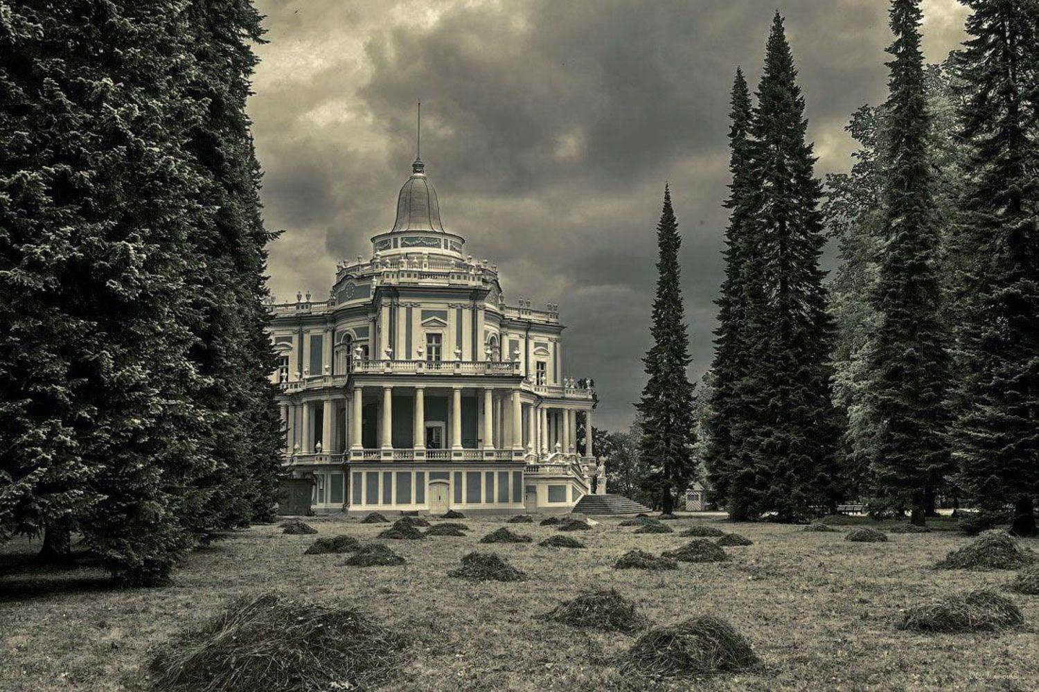 , Олег Иванов