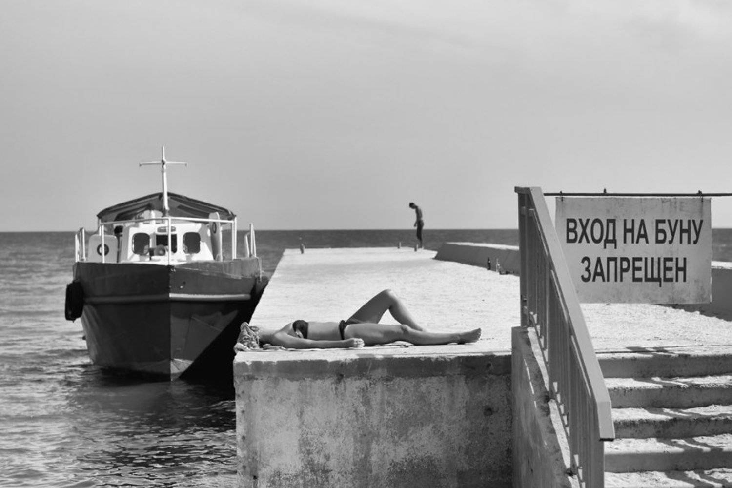 , Бондаренко Александр