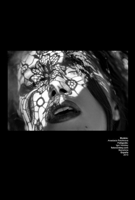 настя, моя сумашедшая визажистка))) Кружева фото превью