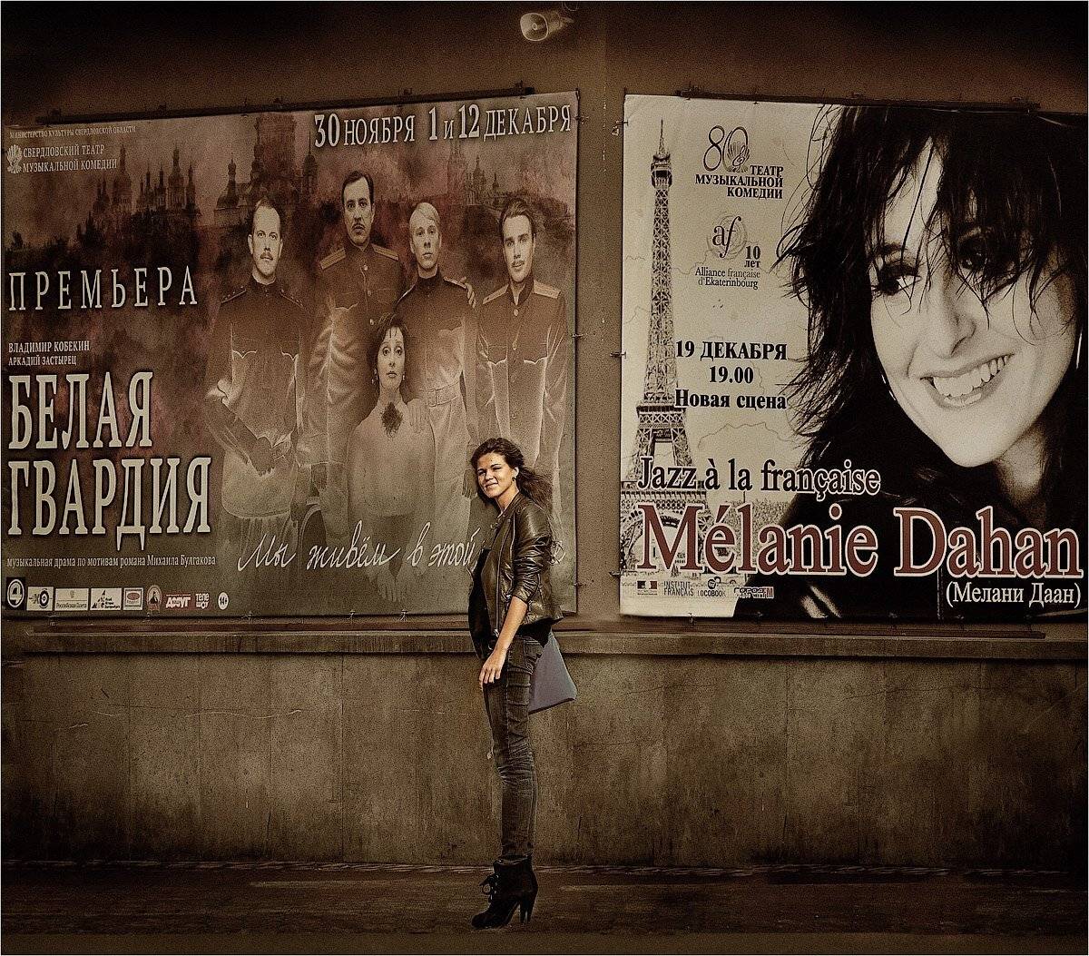 , Александр Поляков