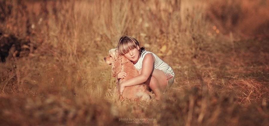 , Осипова Дарья