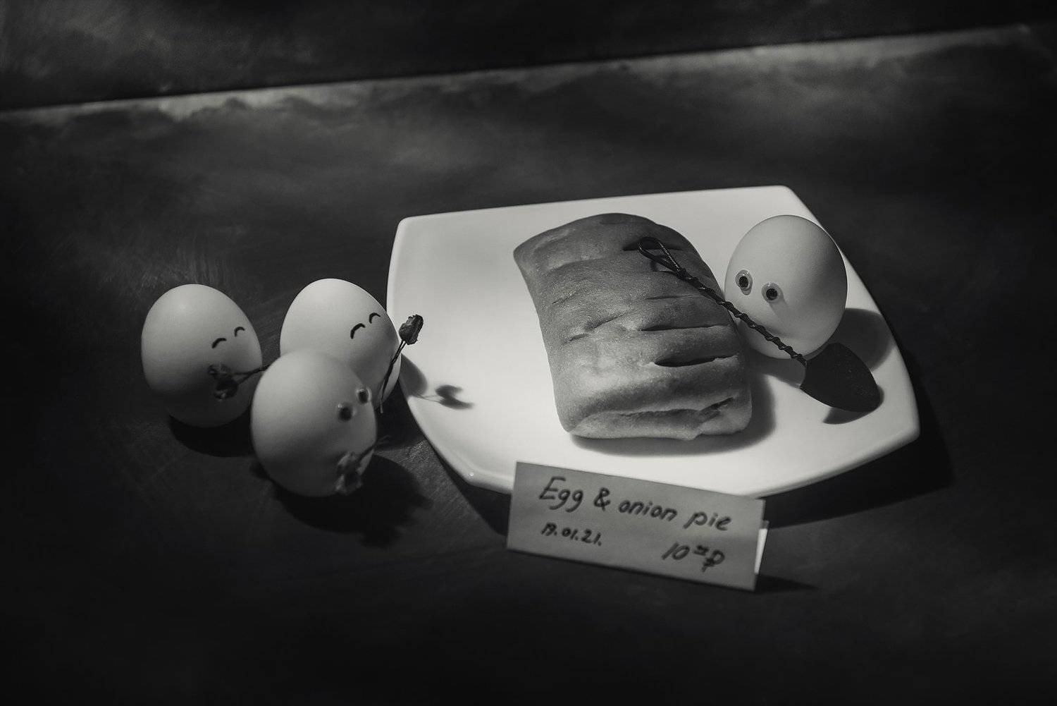 , Чихняев Максим