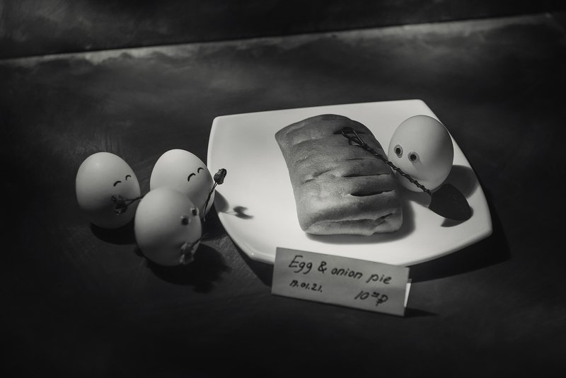 Egg & onion pie фото превью