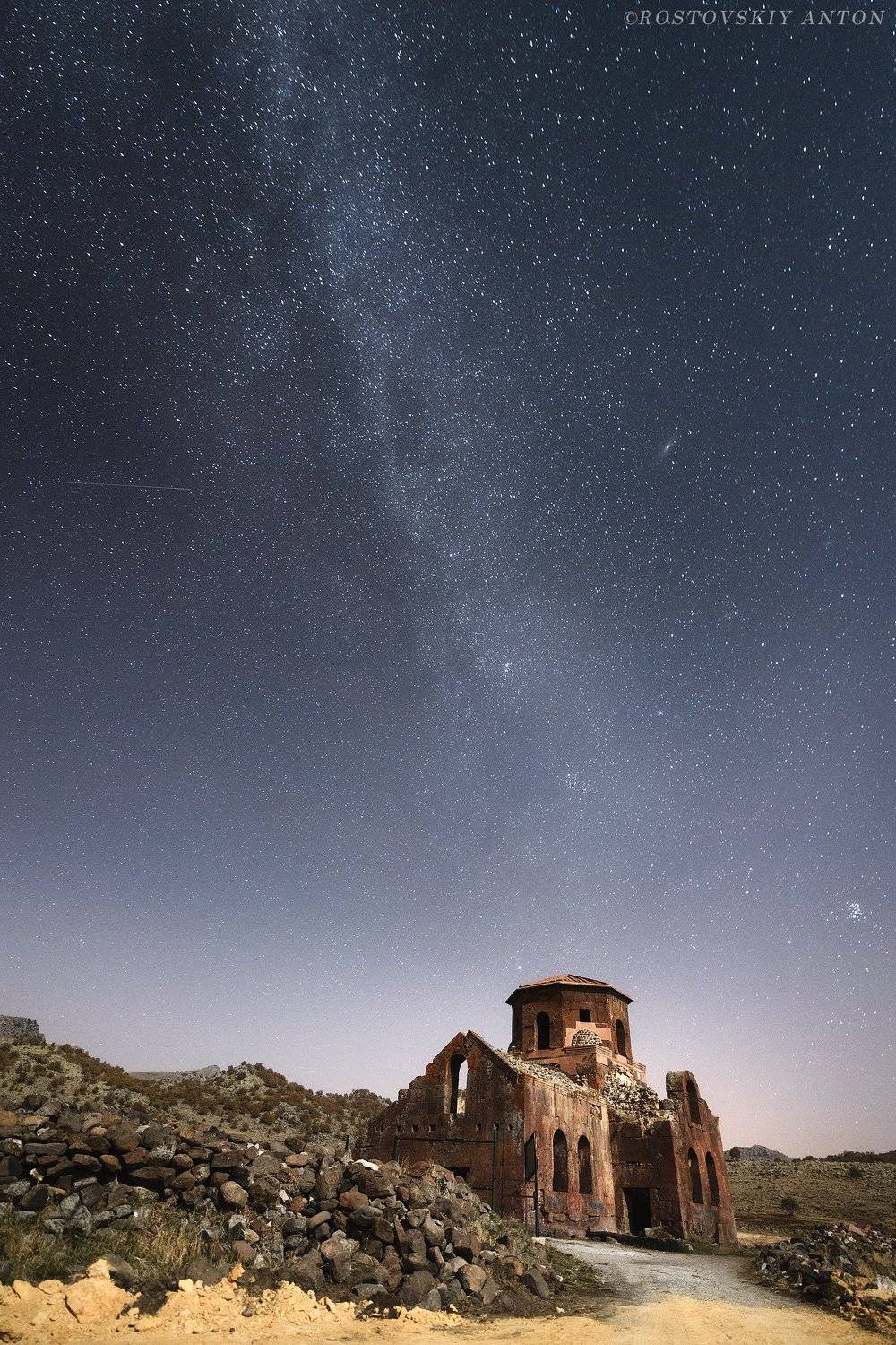 Ночь, Каппадокия, Млечный путь, Церковь, Развалина, фототур, Турция., Антон Ростовский