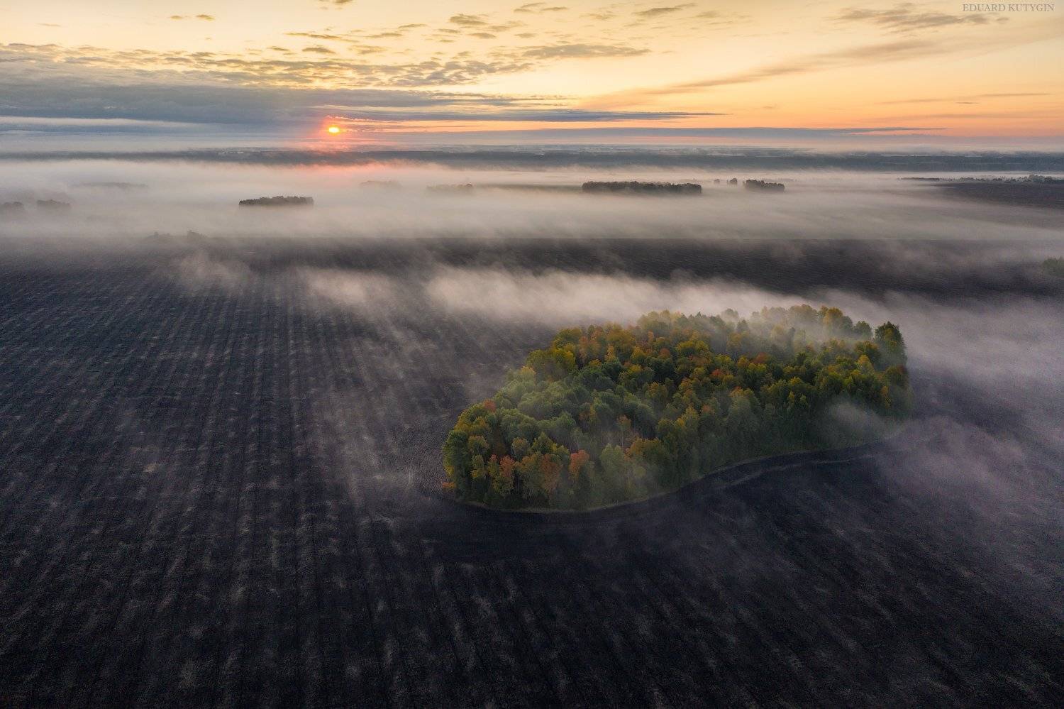 Курганская зауралье Шадринск, Кутыгин Эдуард