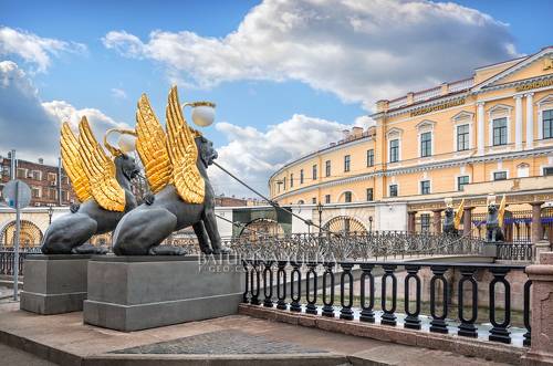 Банковский мост