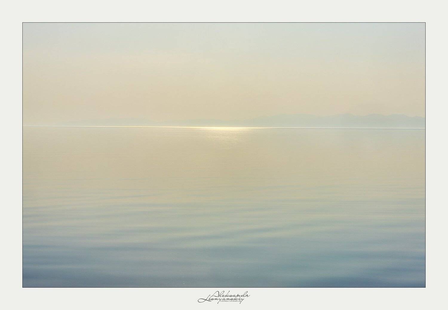 байкал, Александр Леснянский