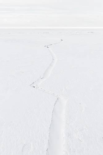 Скрытая угроза