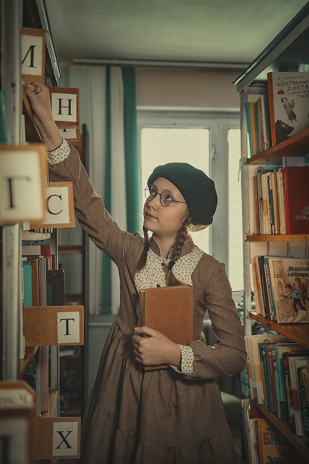 , Ксения Лысенкова