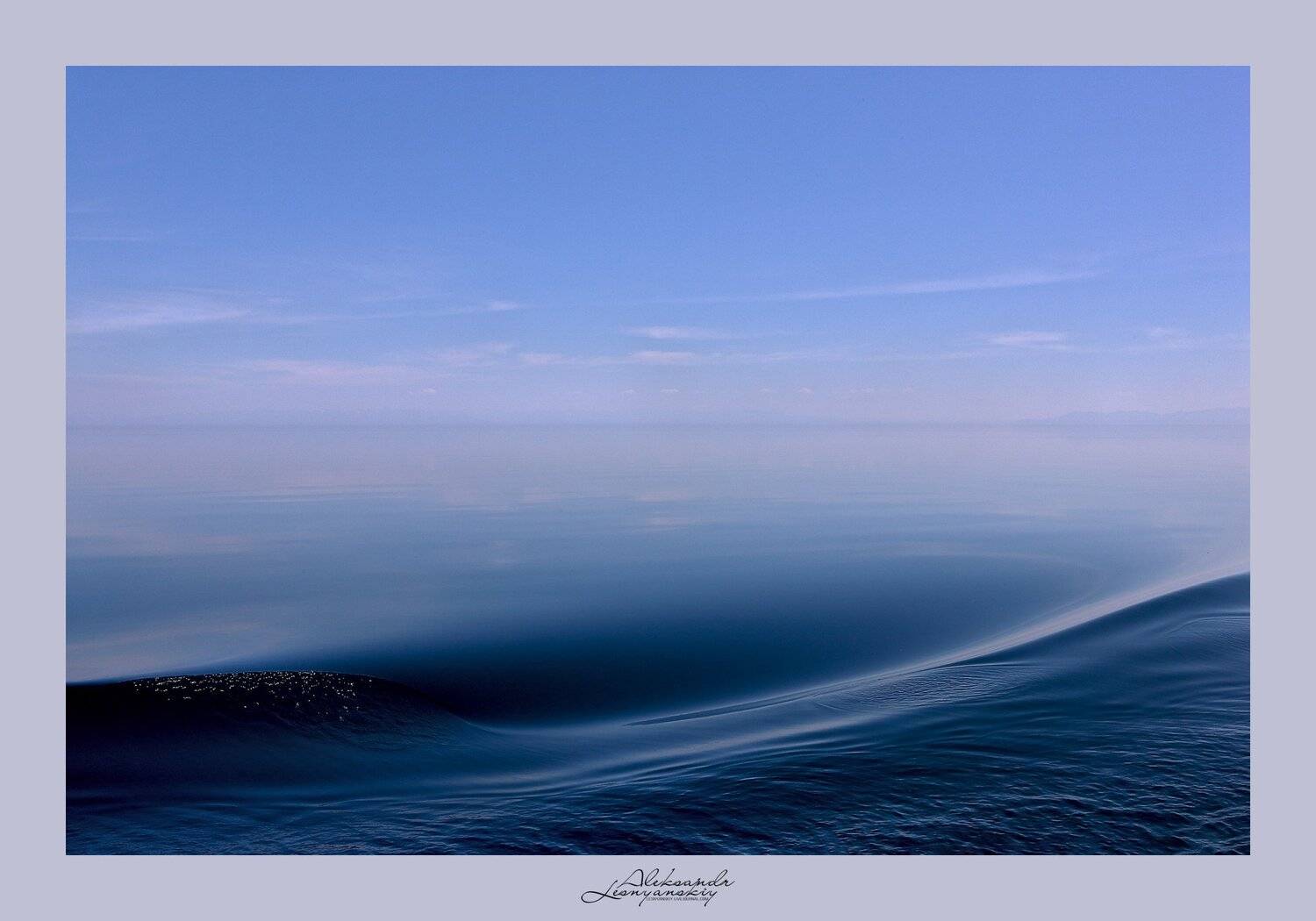 байкал, Александр Леснянский