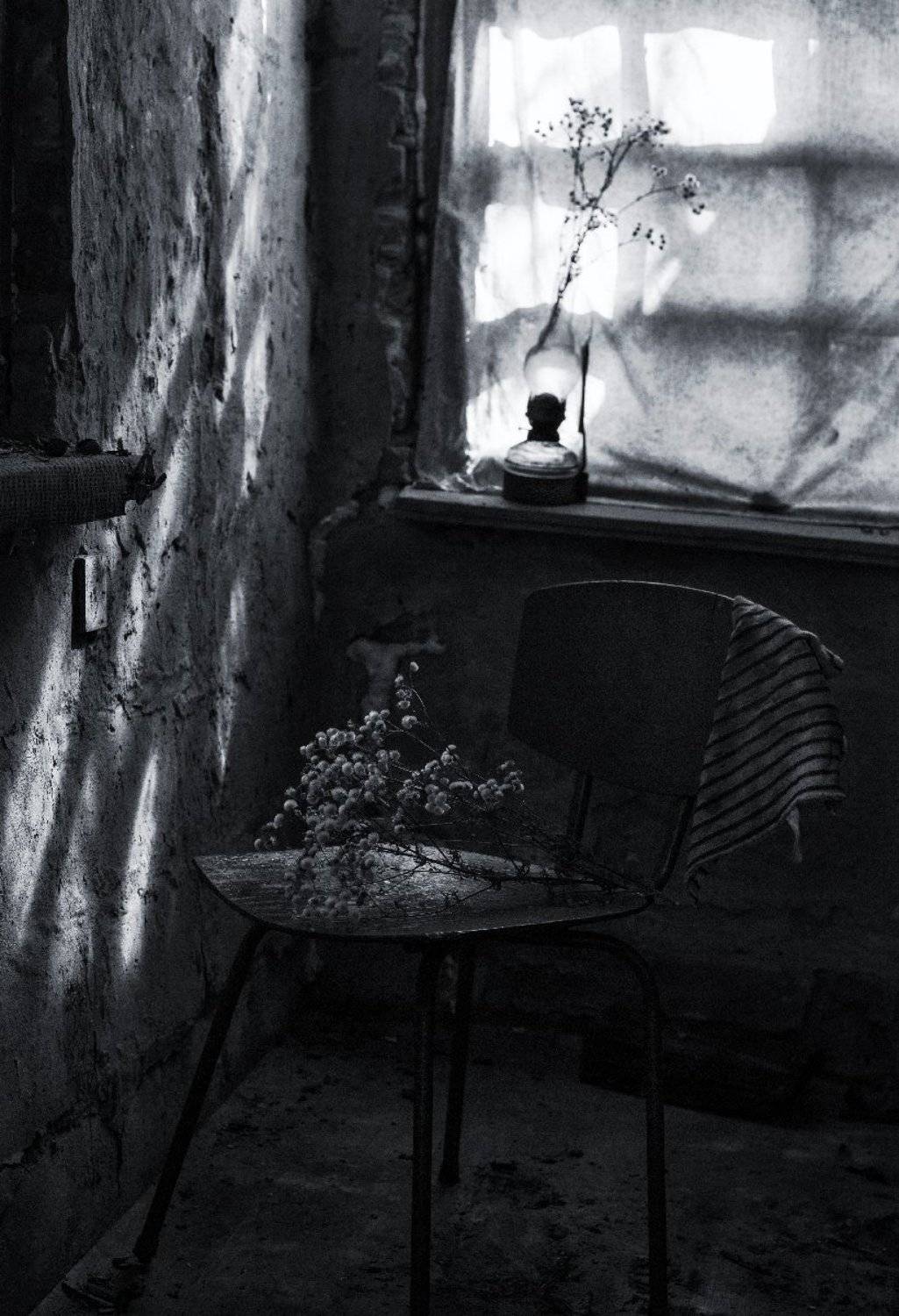 , Татьяна Бутвина