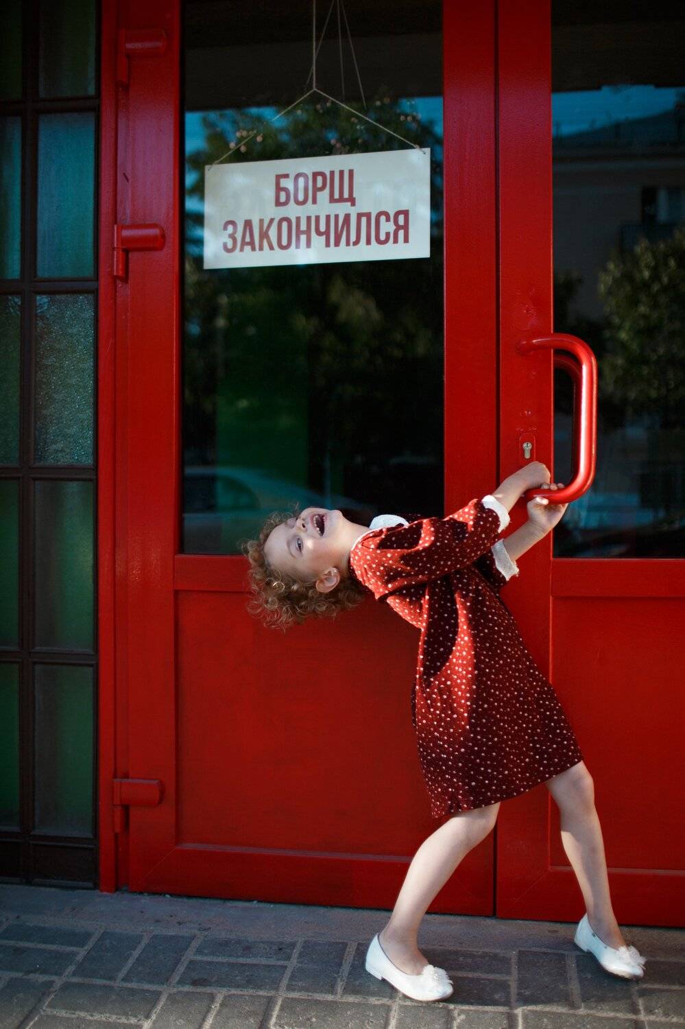 , Aleksandr Grankin