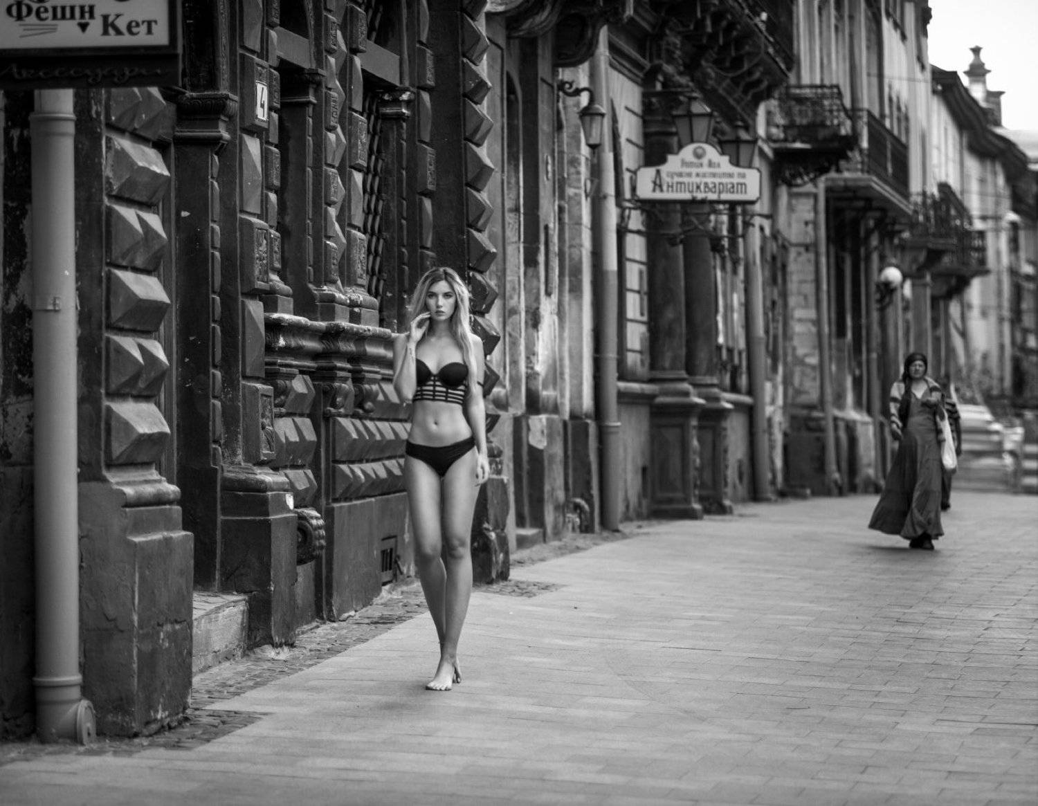 , Курта Аркадий