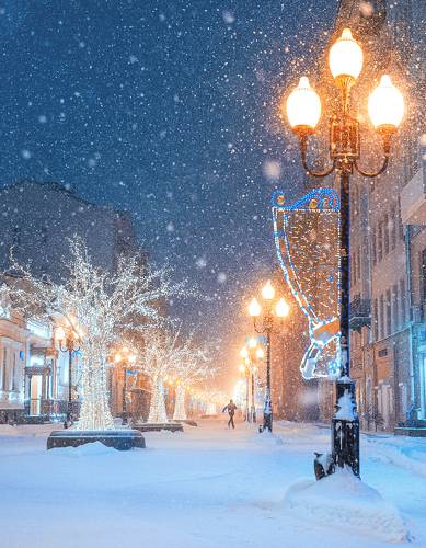Старый Арбат