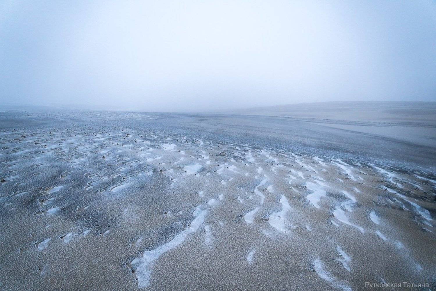 , Татьяна Рутковская