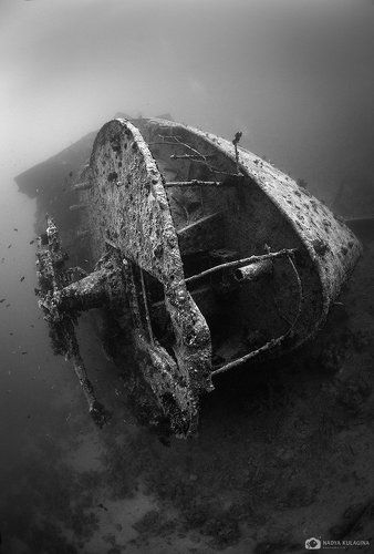 Отголоски прошлого