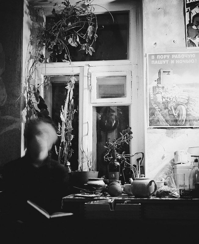 ... фото превью