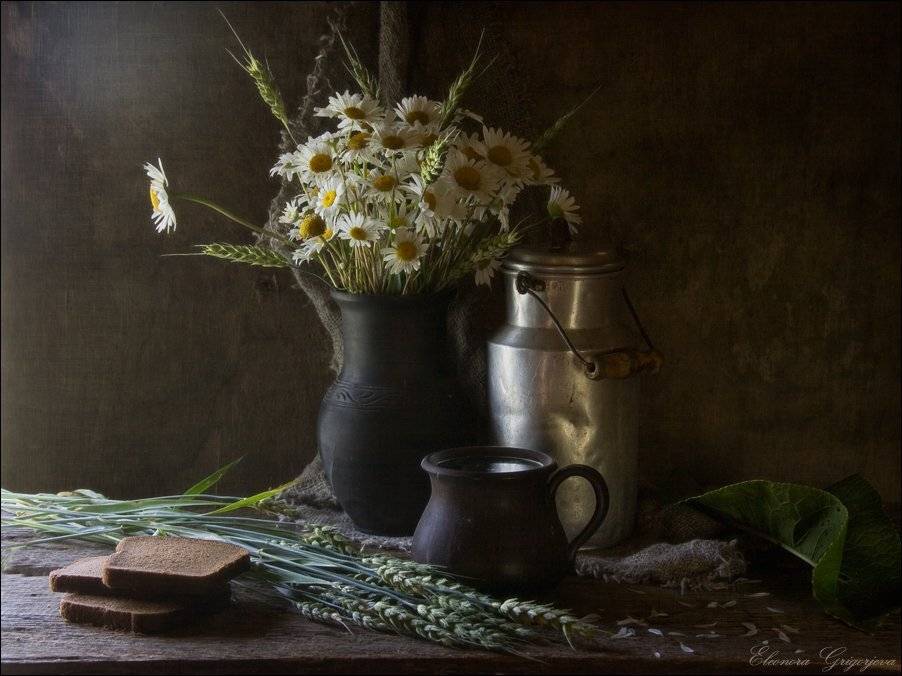 , Eleonora Grigorjeva