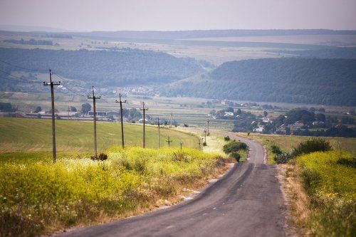 Дорожная