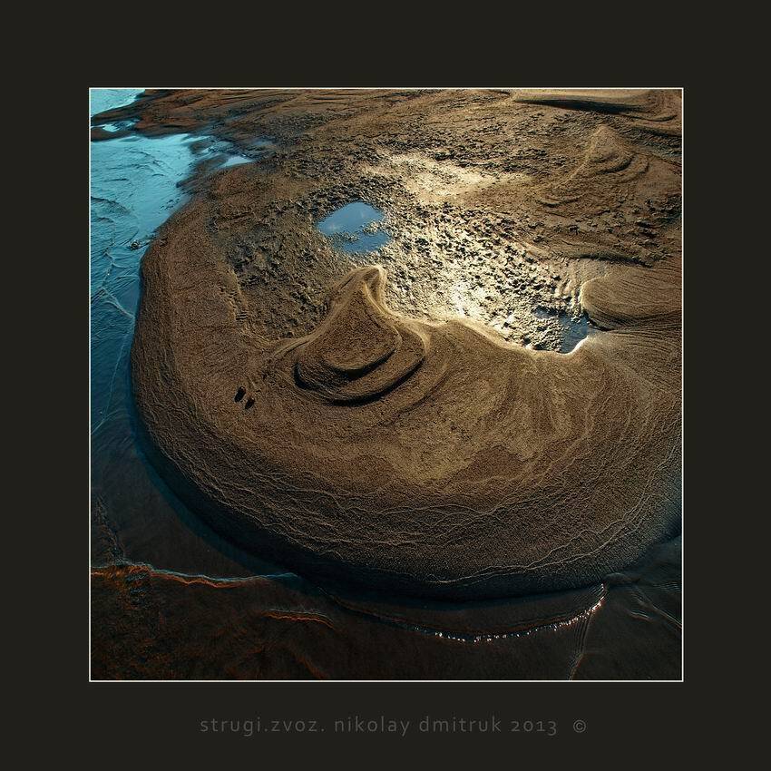 , николай дмитрук