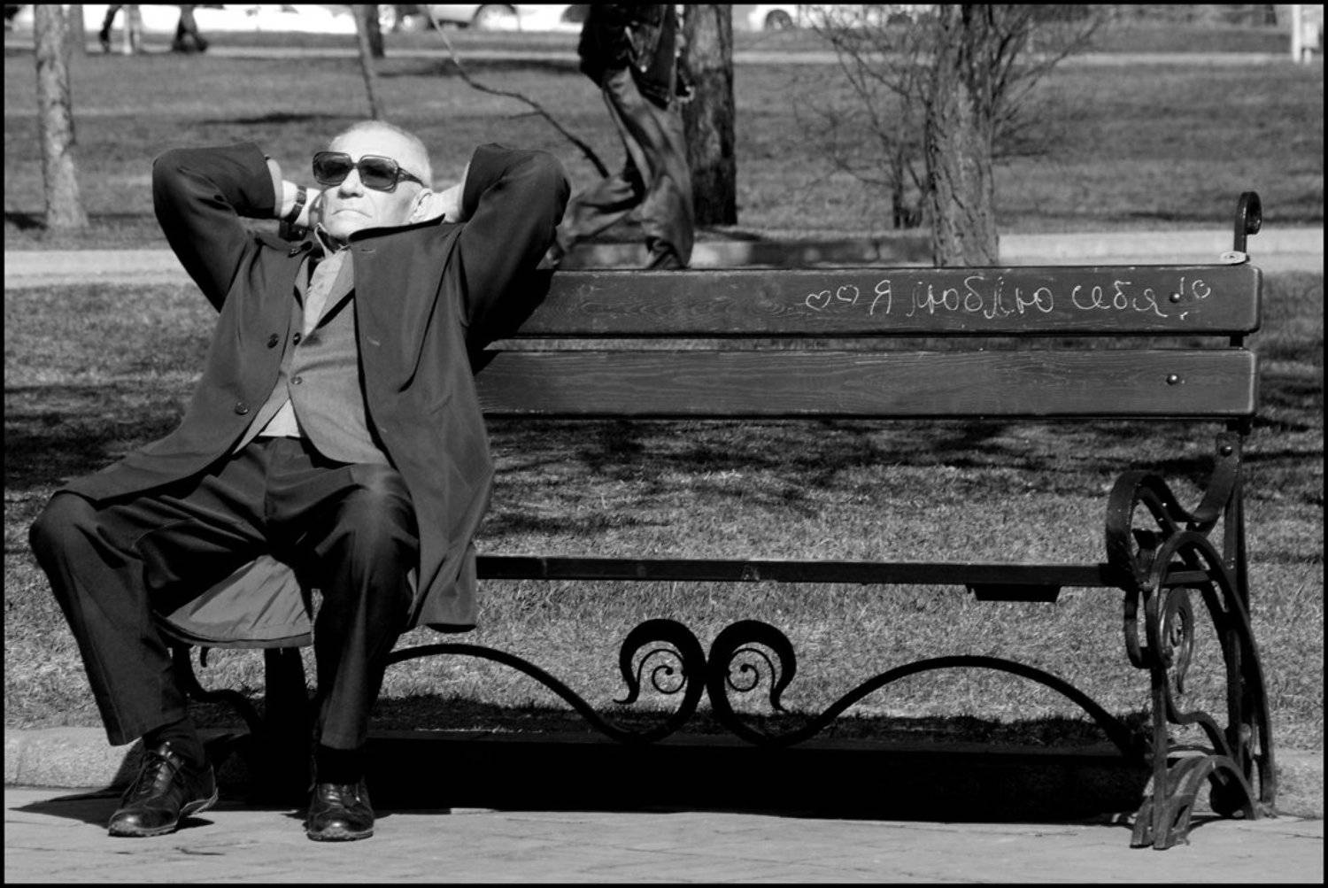 , Владислав Д.