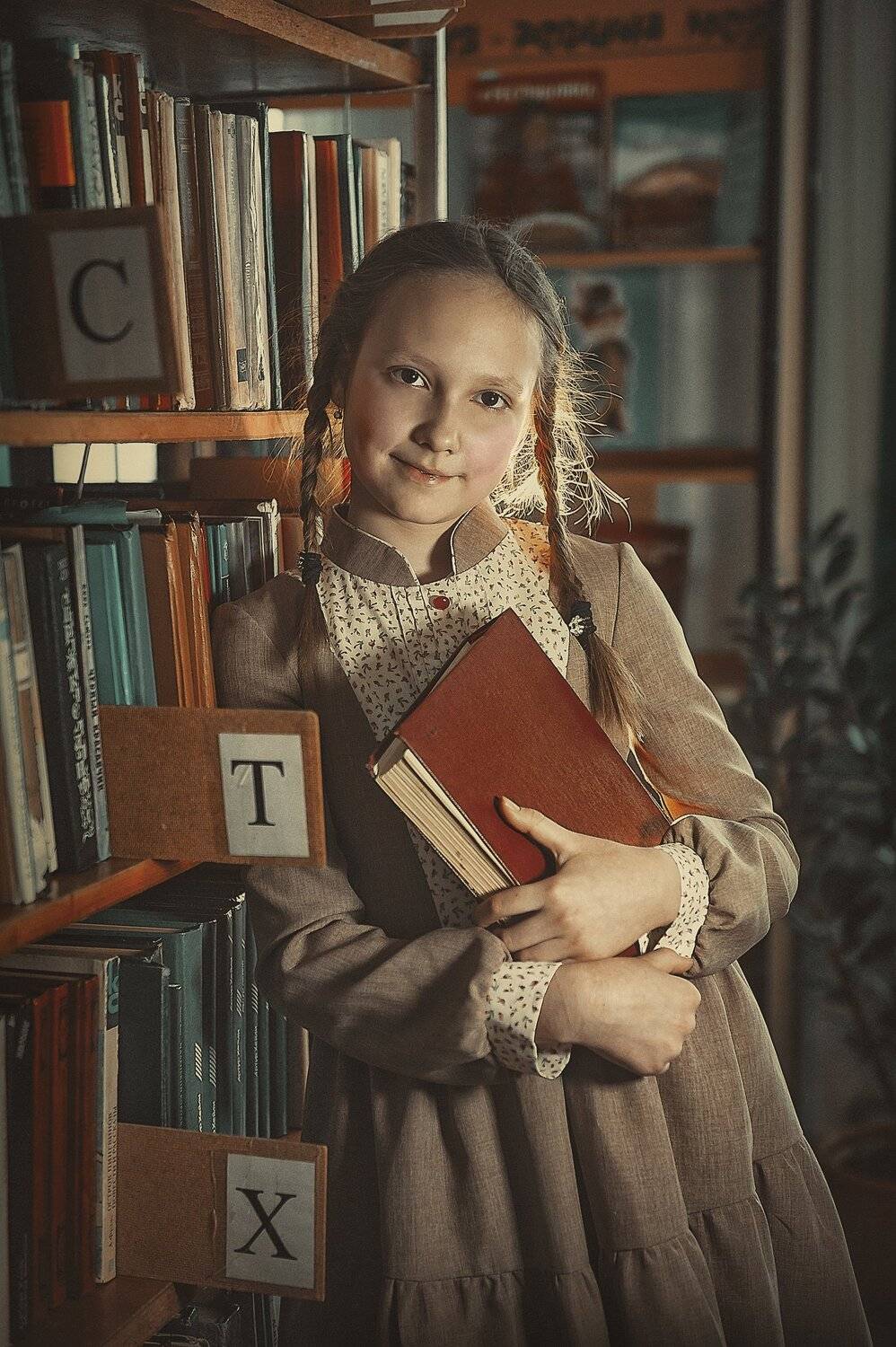 , Ксения Лысенкова