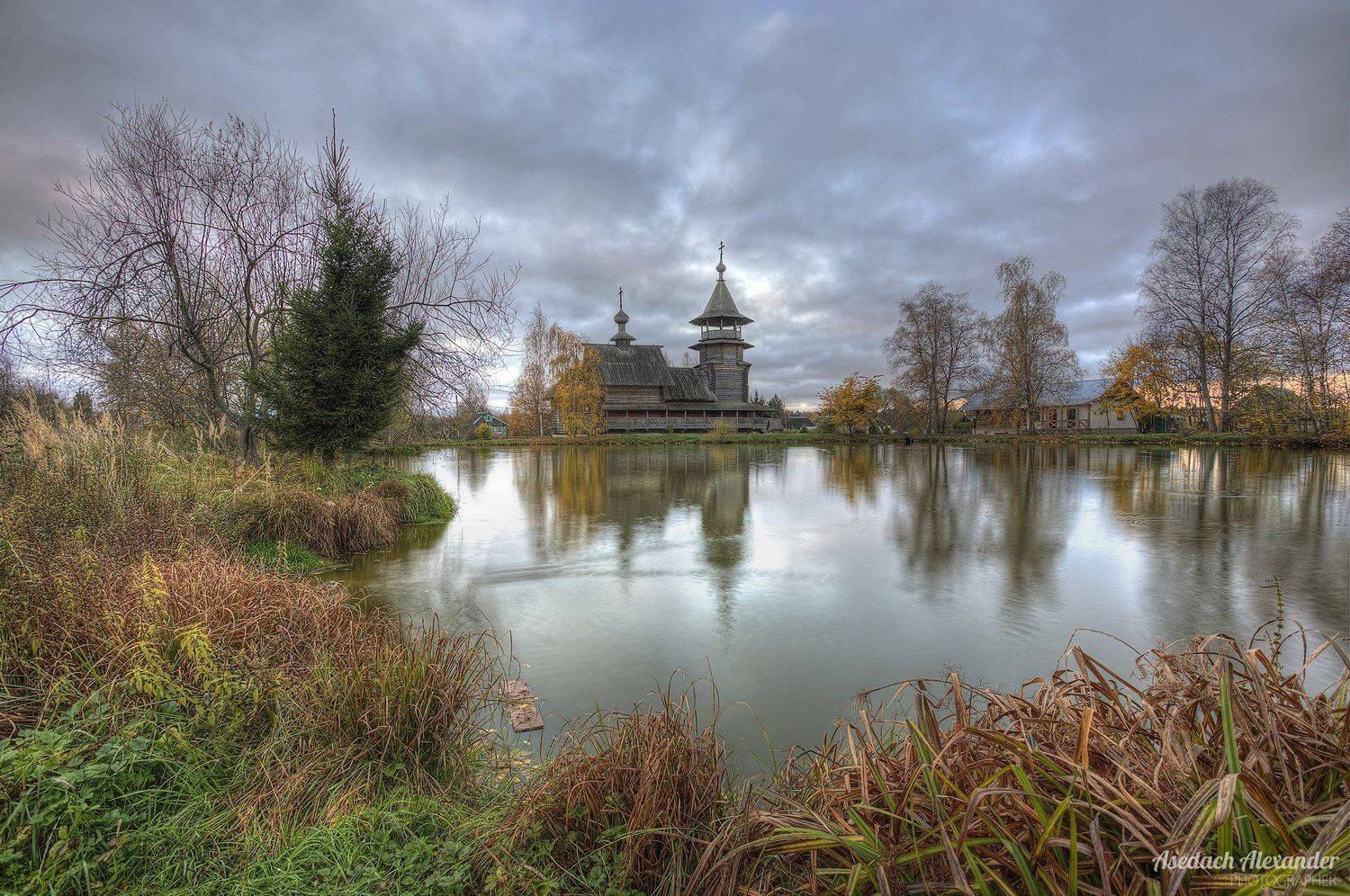 , Александр Аседач