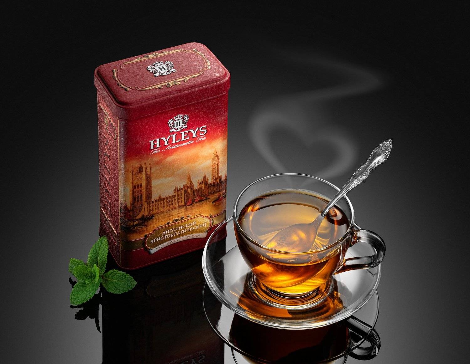 Горячий чай, Антон Серкин