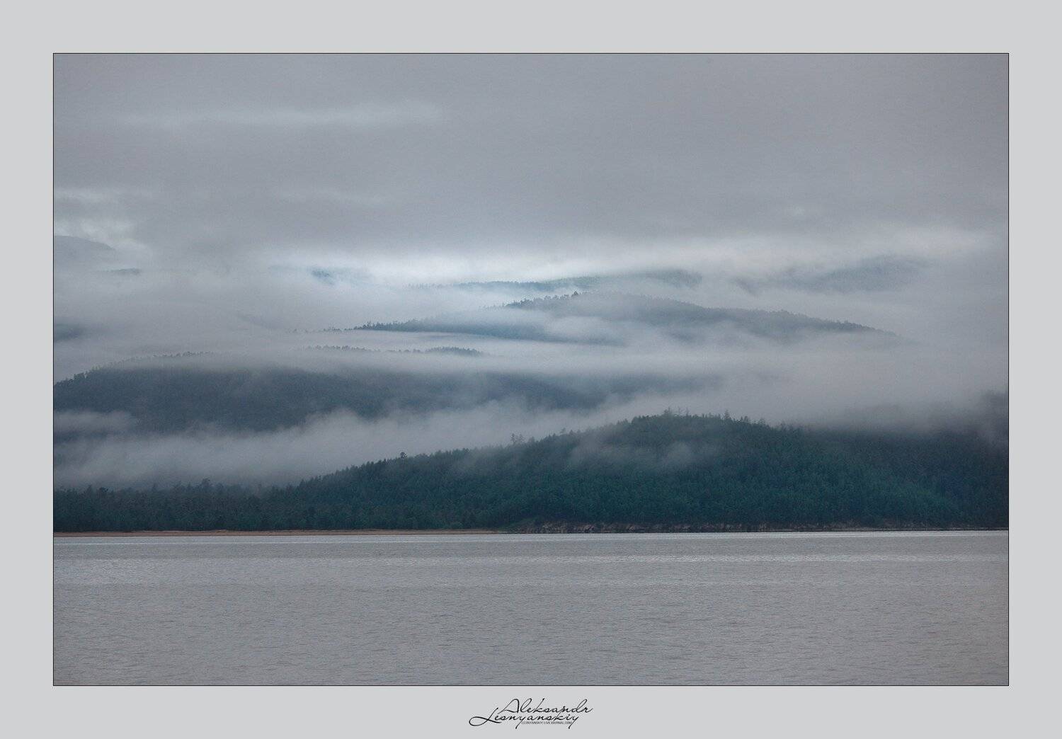 байкал, Александр Леснянский