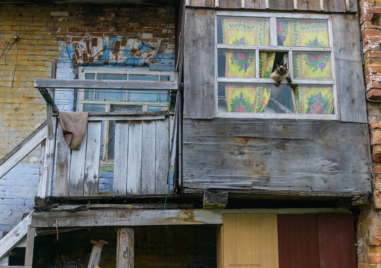 Ирбит Урал, Кутыгин Эдуард