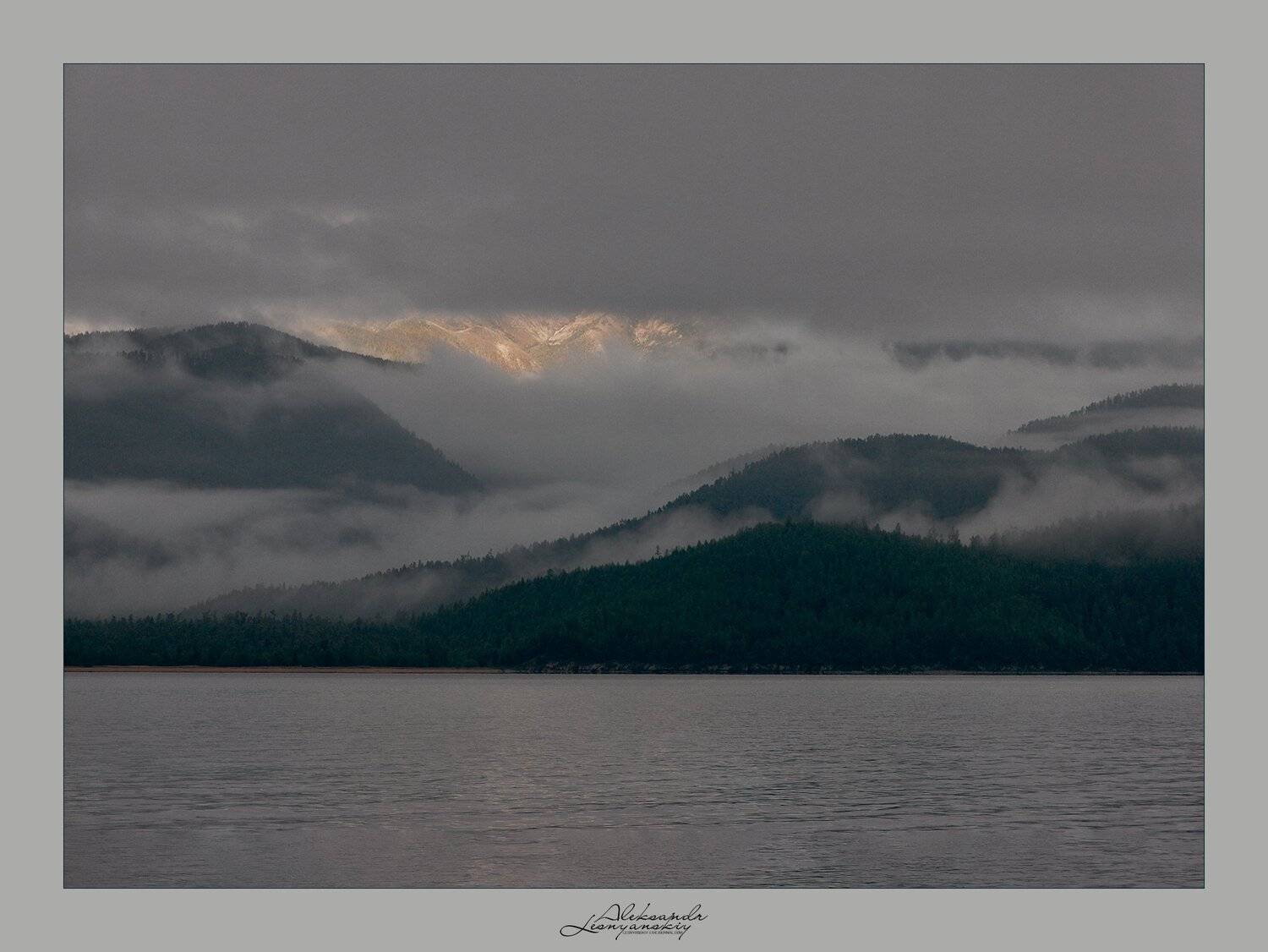 байкал, Александр Леснянский