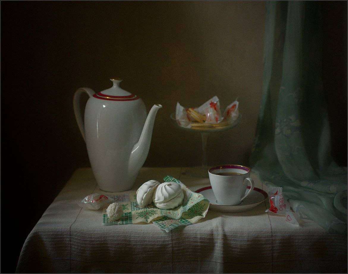 , Stein Georg