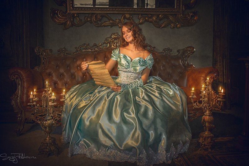 Письмо от кавалера фото превью