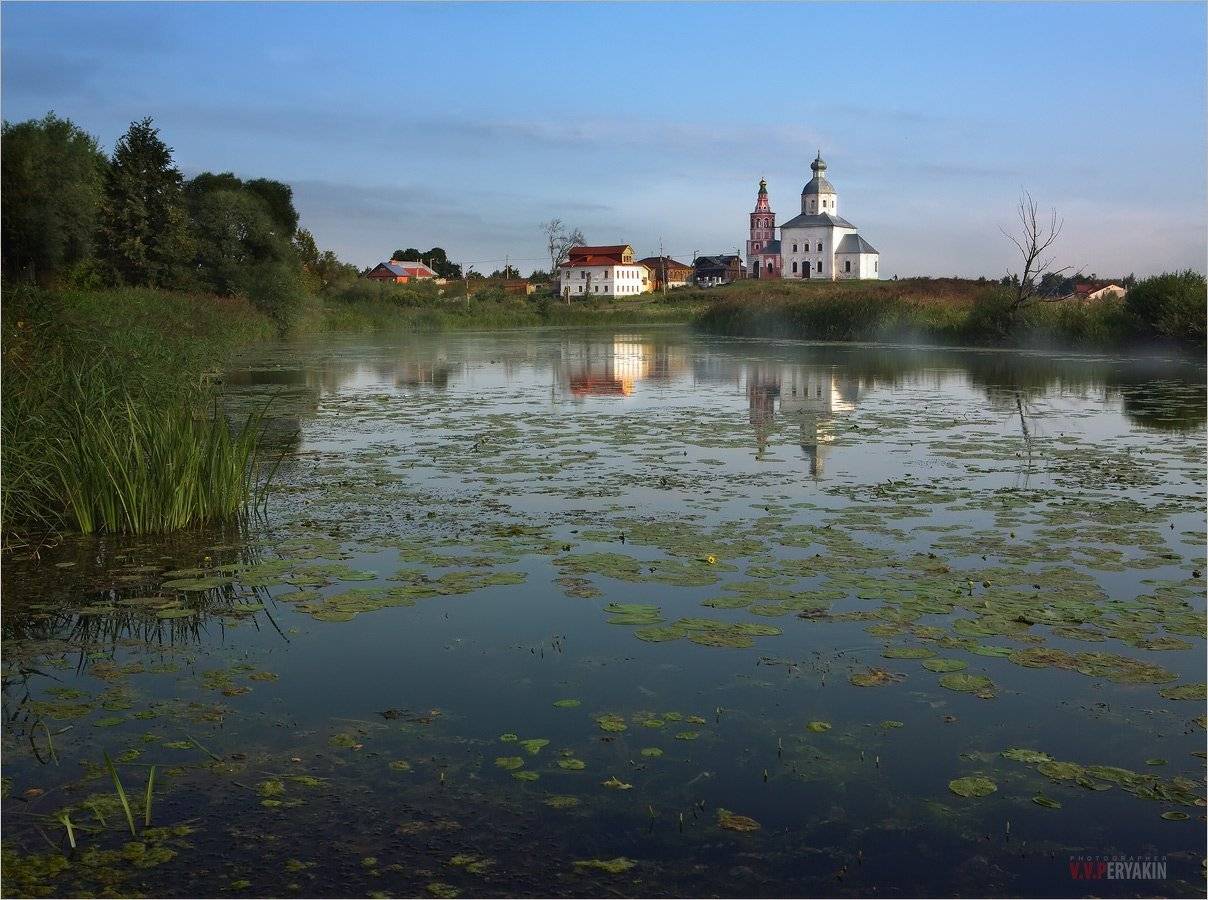 , Виктор Перякин