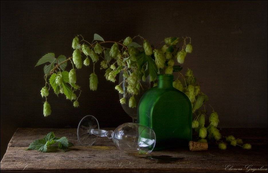 , Eleonora Grigorjeva