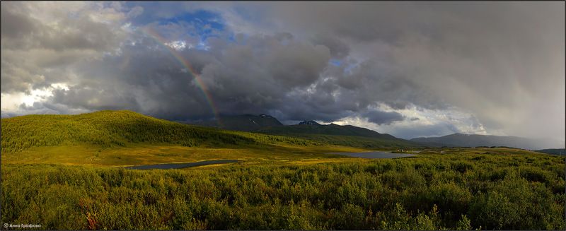 Алтай, Аня графова, Горный алтай, Горы, Озёра, Радуга, Улаганский район В Улагане идут дожди...)) фото превью
