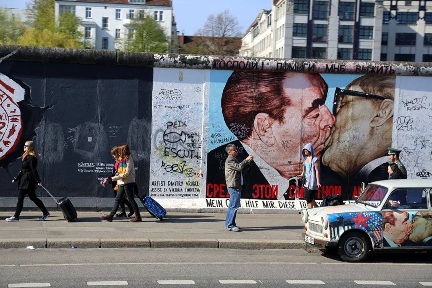 , Солодухин Виктор