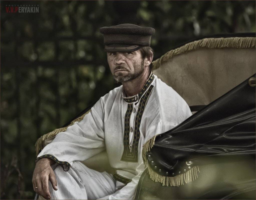 , Виктор Перякин