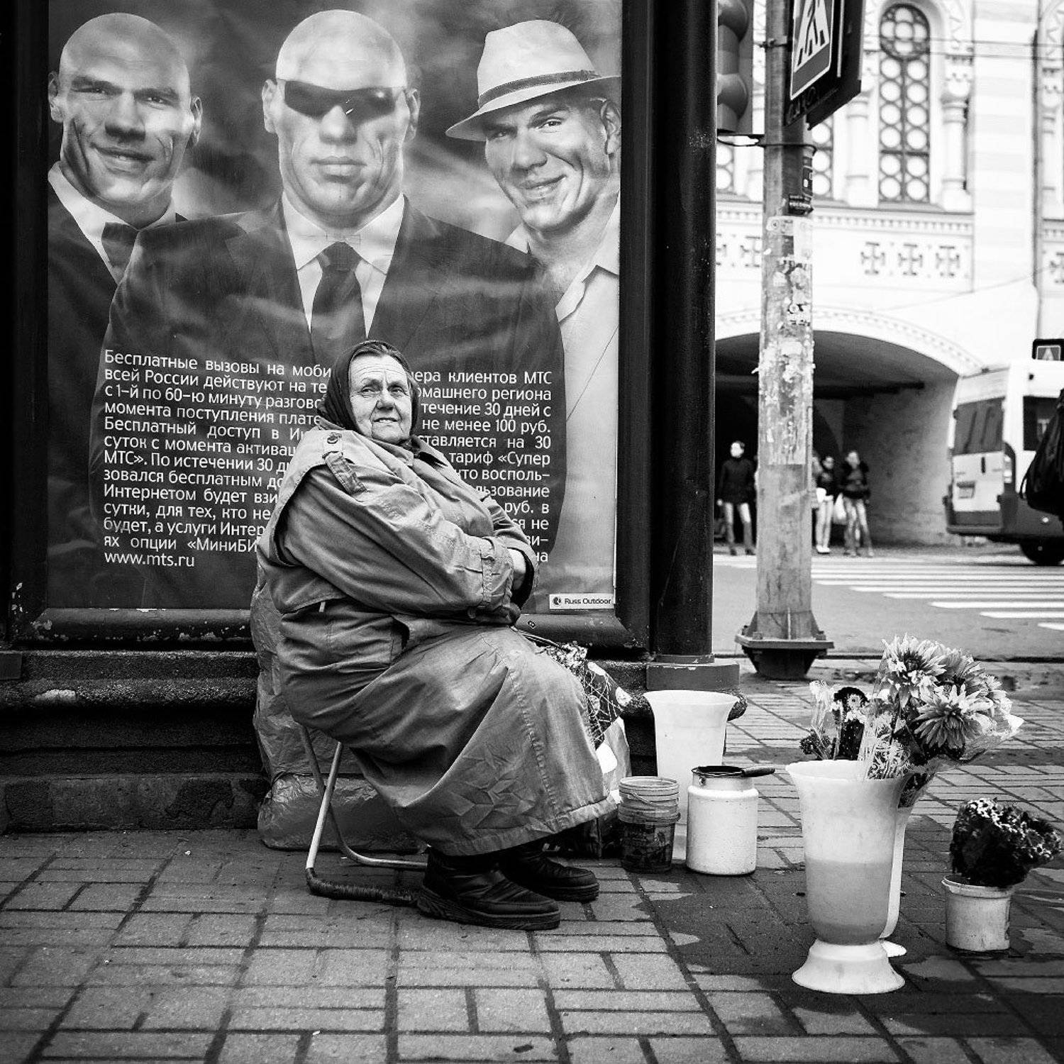 , Скалин Алексей