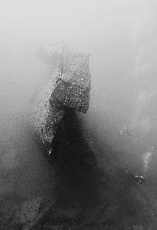 Разлом фото превью