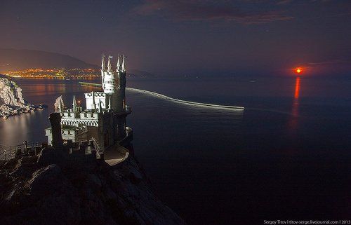 Восход луны