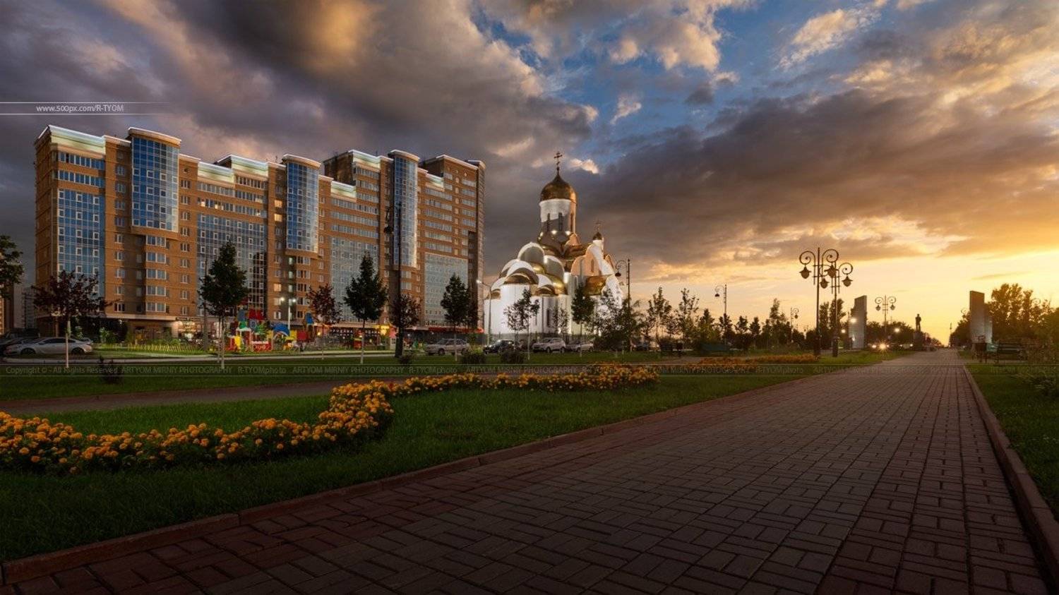 книга владыка моря, capriccio, photoartist, каприччио, фотохудожник, veduta, ведута, курск, россия, северный, проспект дериглазова, закат, небо, артем мирный, artyom mirniy, kursk, russia, храм, арт, достопримечательность, курская область, Артём Мирный