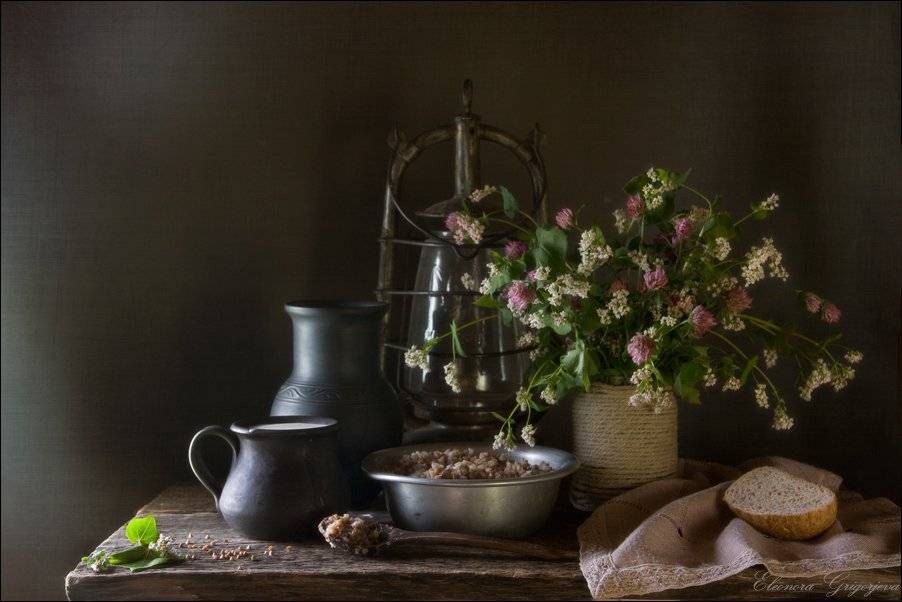 , Eleonora Grigorjeva