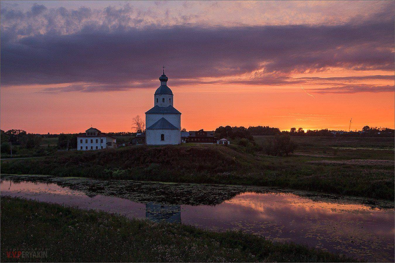 , Виктор Перякин