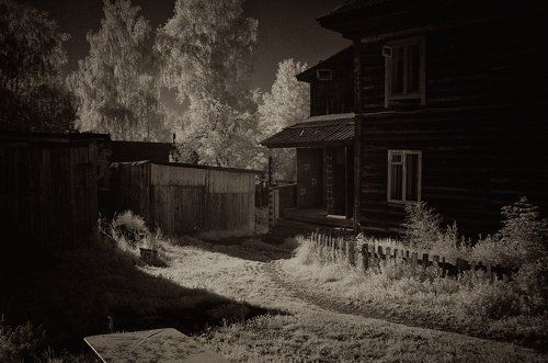Сегодняшнее прошлое