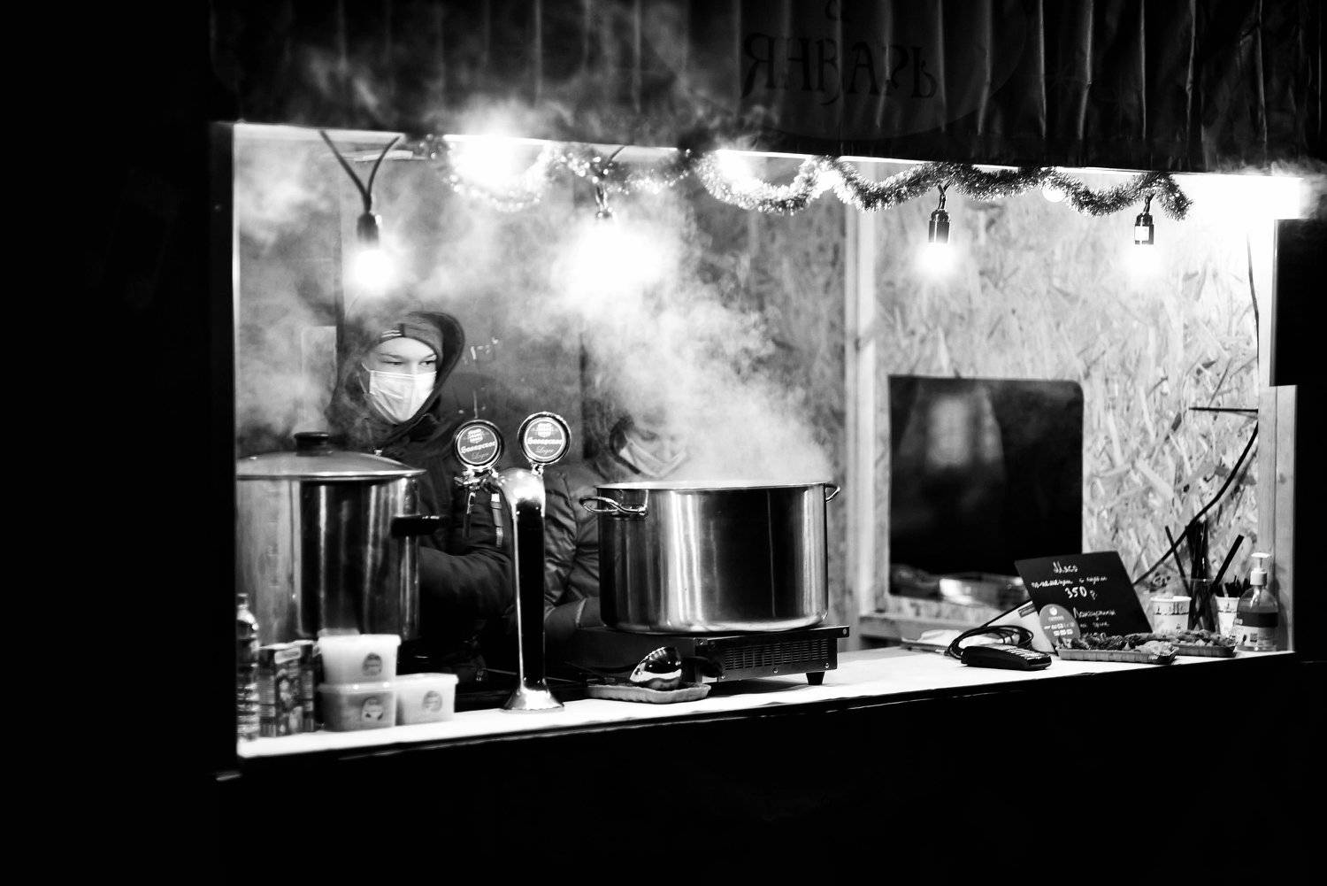 , Владимир Леликов-Кузьменко