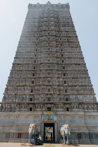 Murdeshwar